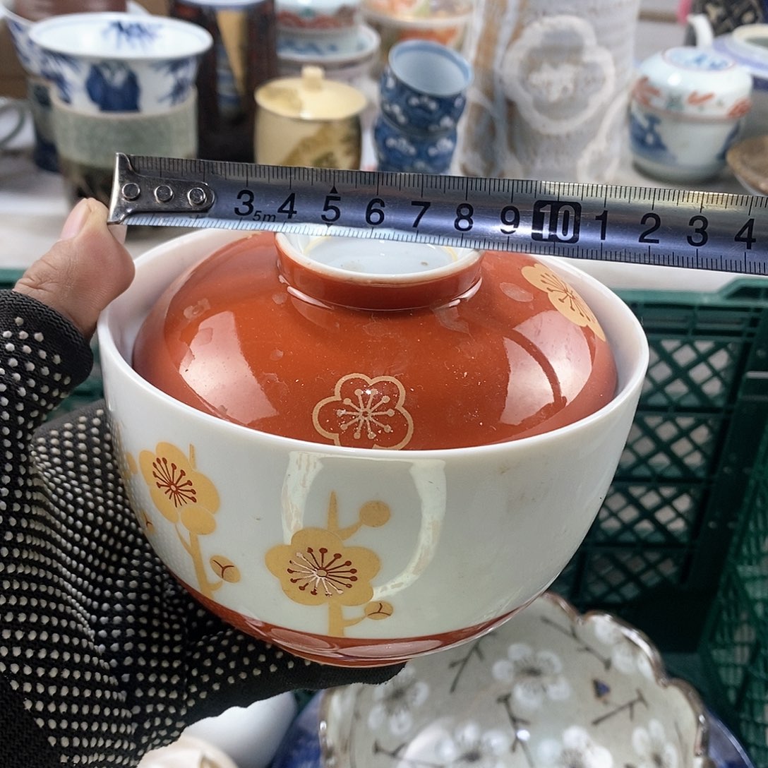 碗满28米包邮当天发货