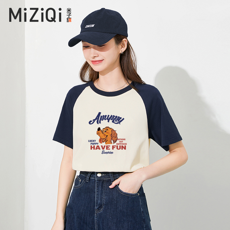 米子旗纯棉短袖t恤女夏2023年新款韩版卡通印花撞色宽松上衣体恤