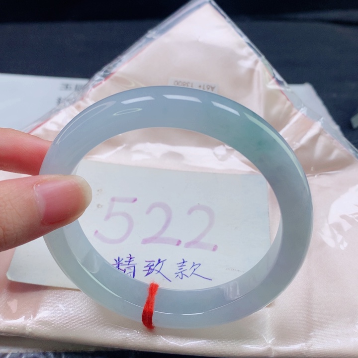 翡翠未镶嵌手镯圈口6162
