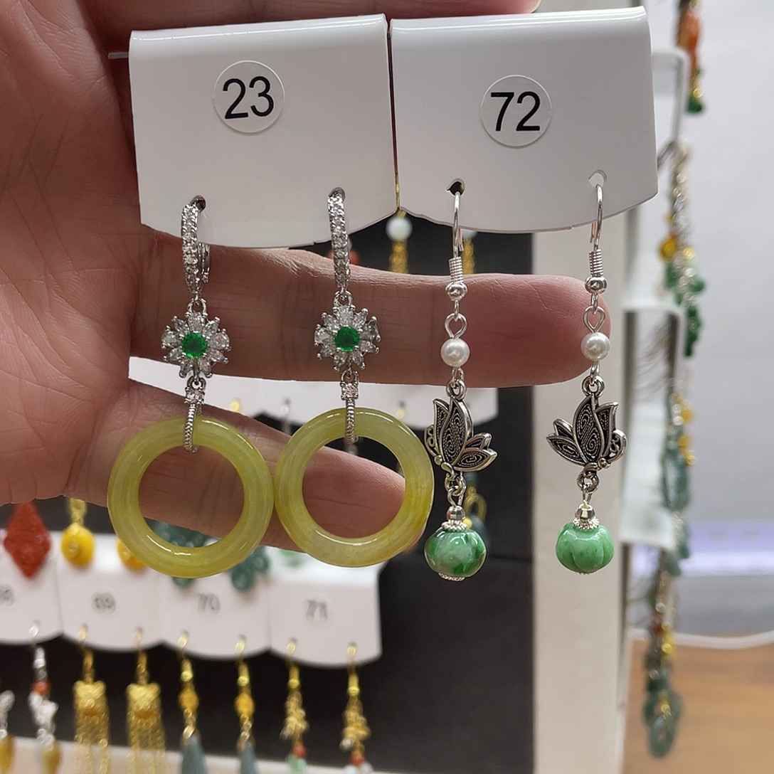 彩***虹翡翠未镶嵌耳饰翡翠未镶嵌耳饰两单一起2372