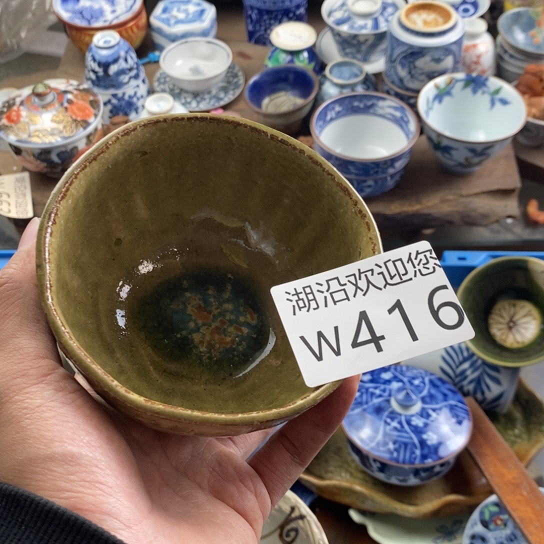 不***行瓷器的时候我也是醉