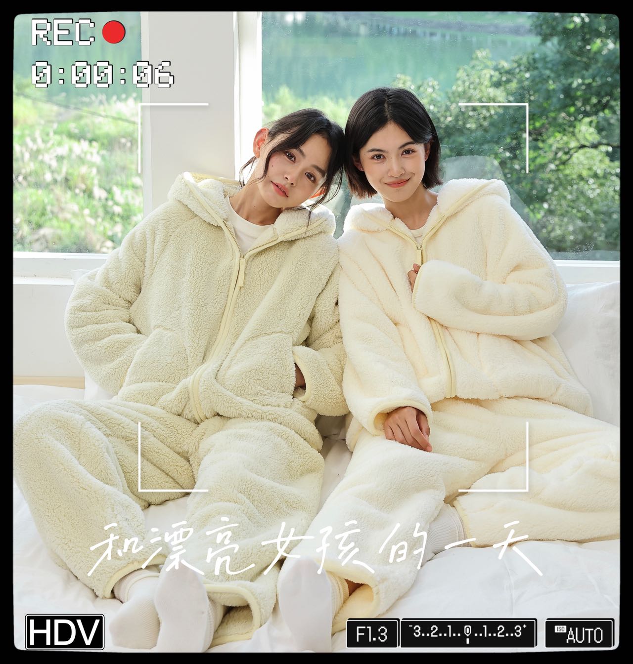 829加厚冬款加绒立领冬季连帽睡衣