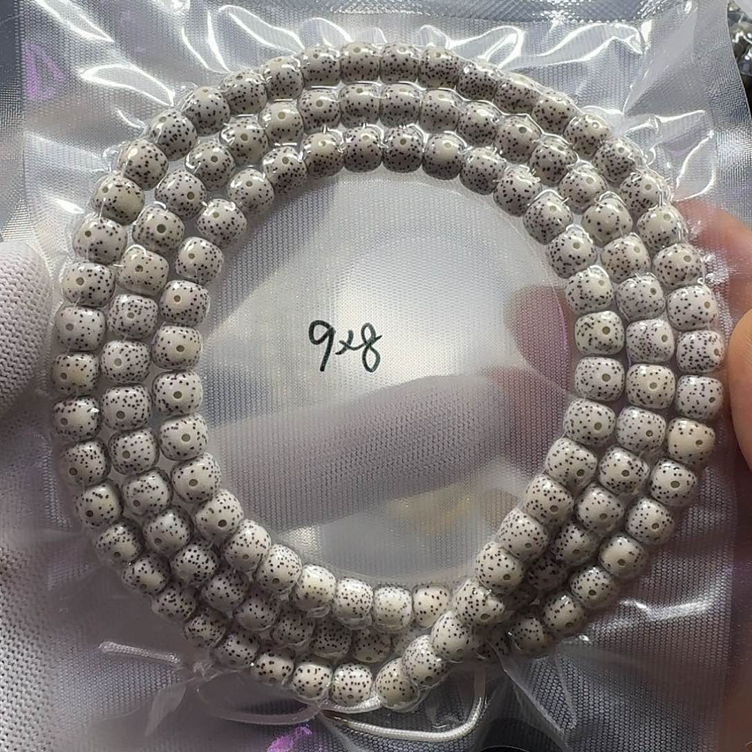 星月菩提手串星月菩提9*8原生态（轻微走色
