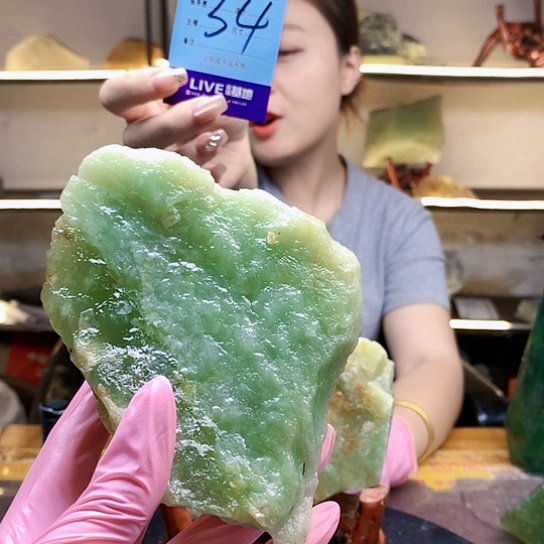 【闪购商品】未镶嵌蛇纹石玉原石