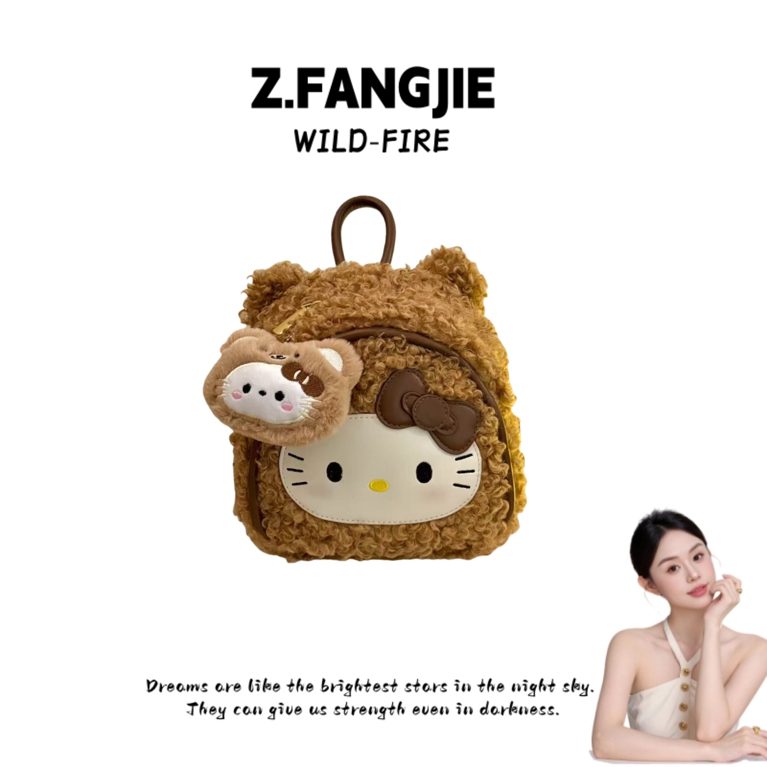 手机包民族风日系时尚刺绣潮流拉链双肩包防潮纯色