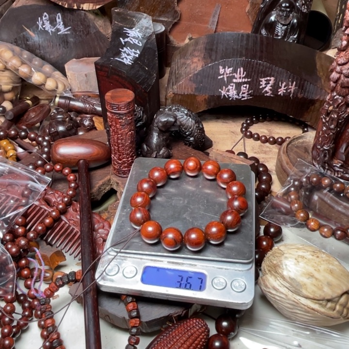 手串/手链小叶紫檀1.5玉化料