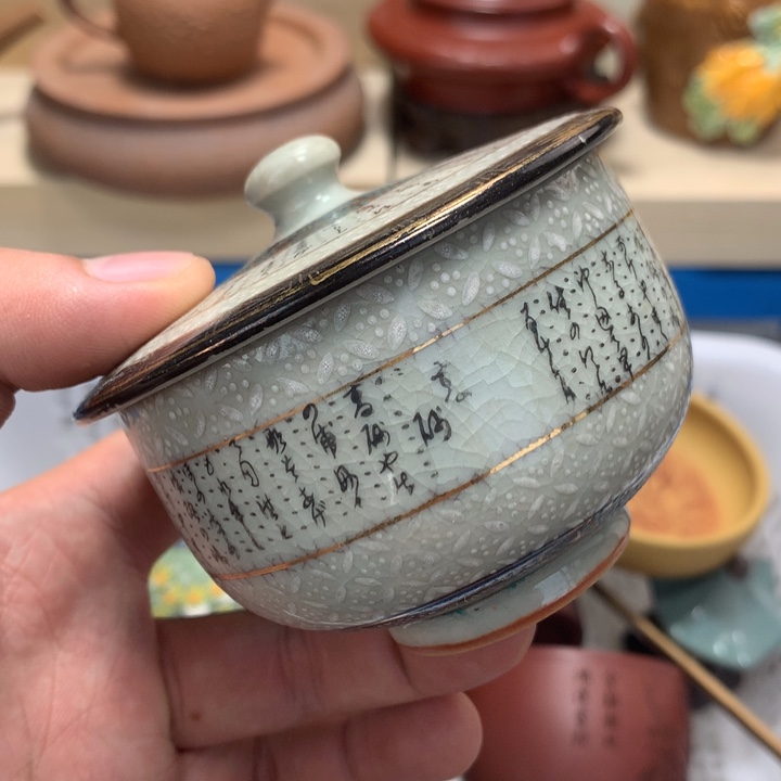 瓷片清仓哈更哈哈哈哈哈