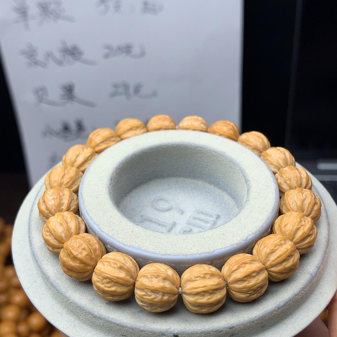 桃核手串猴头京八棱反油款