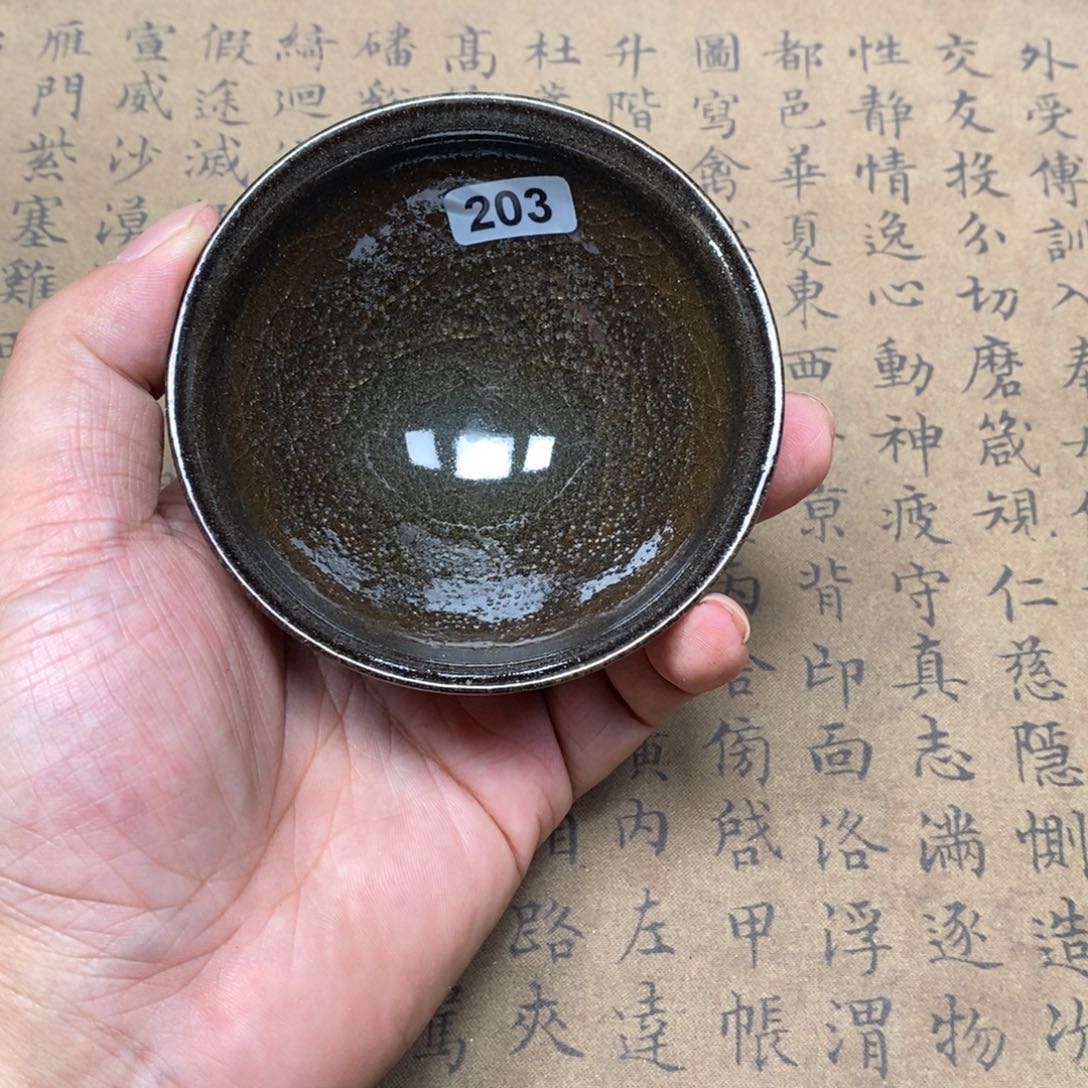 茶盏龙窑柴烧【微瑕】203