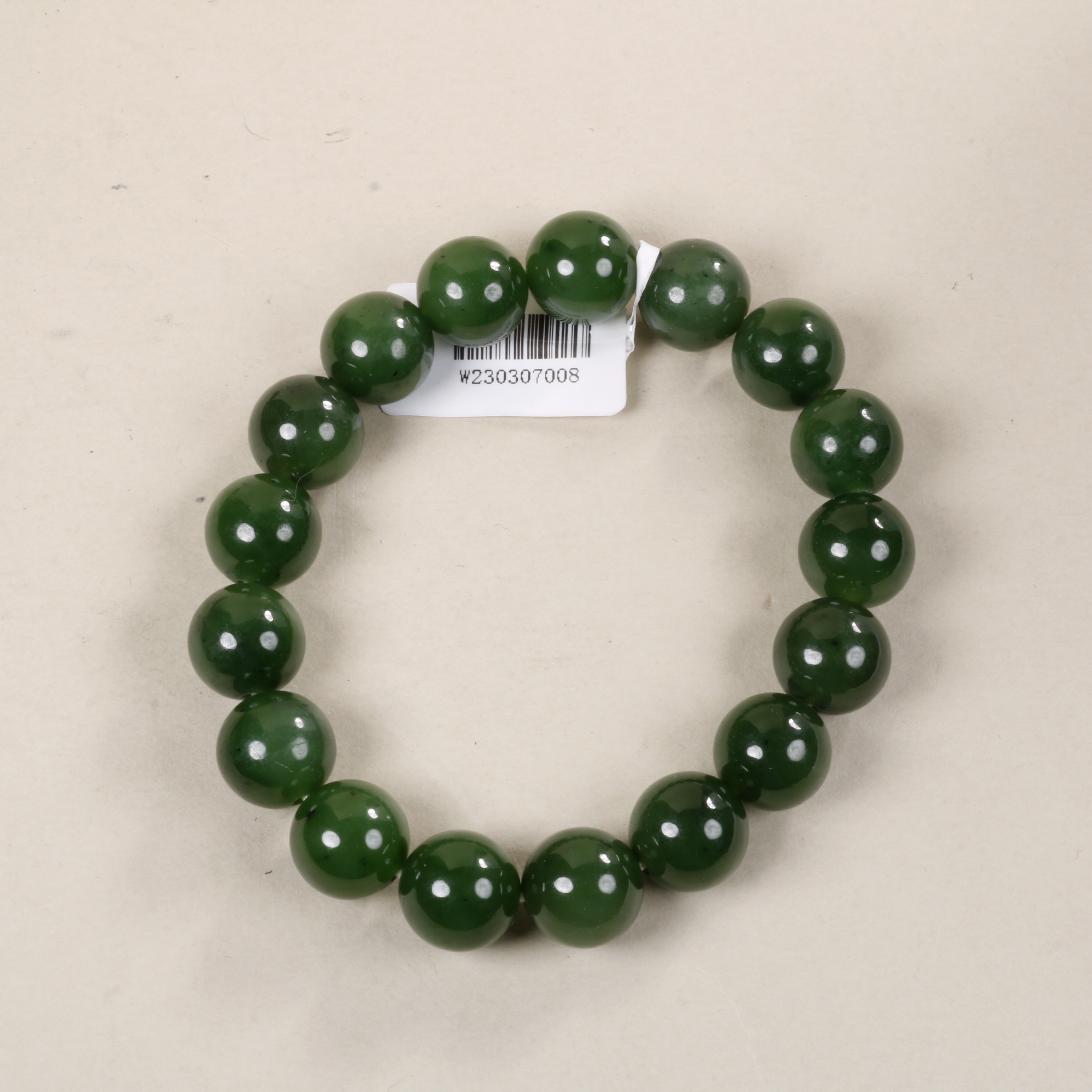 【小娟珠宝】g11【和田玉碧玉圆珠手串】 1338