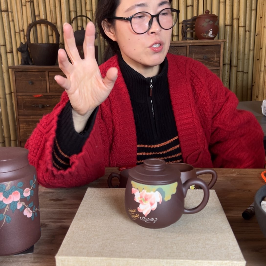 紫砂茶叶盒二级品瑕疵3000000000