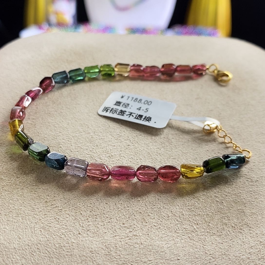 未镶嵌手链碧玺荧光糖豆