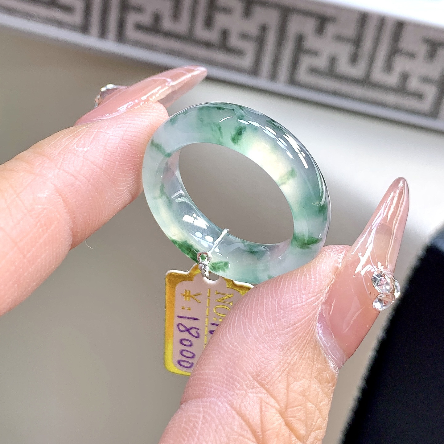 白冰飘绿花缅甸翡翠戒圈 16号17号 高冰起光 尺寸17.7-6.5-4mm