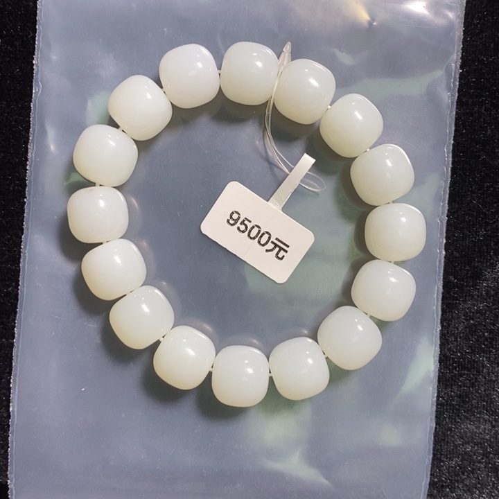 和田玉未镶嵌手串