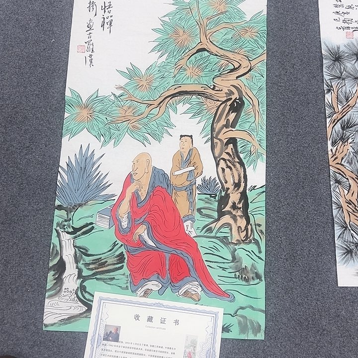 小鱼美术作品欣赏