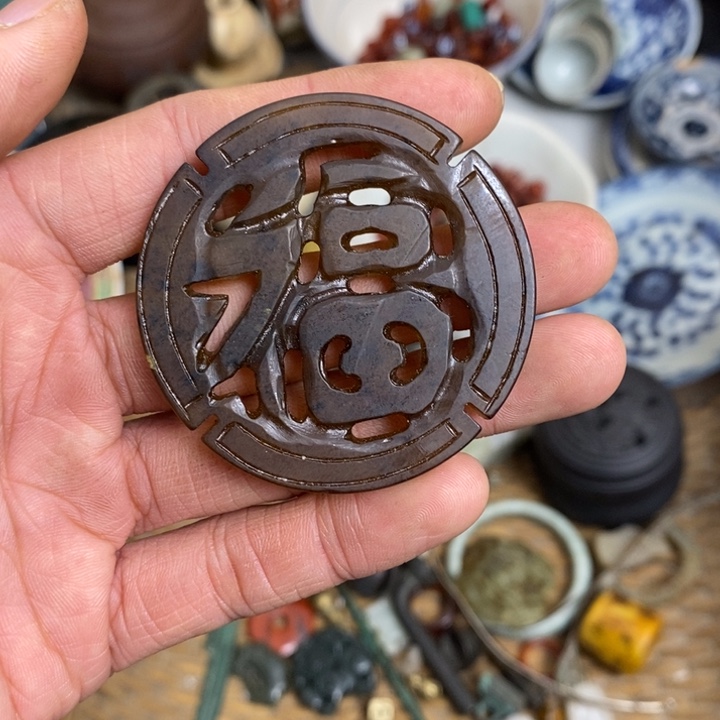 Z***I工艺品 福字佩 摆件 微瑕