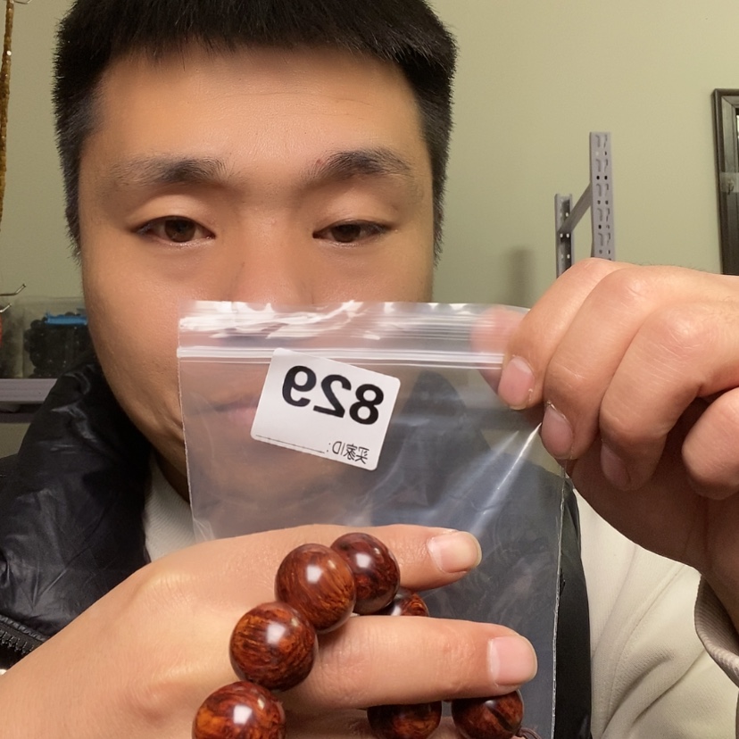 【闪购商品】大果紫檀（缅甸花梨）一*间829