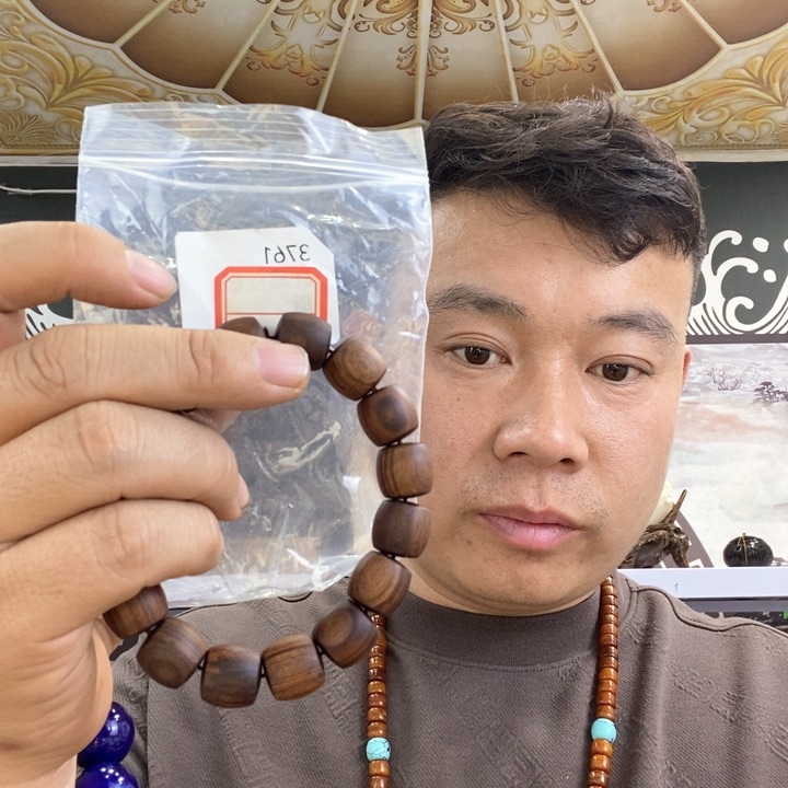 大果紫檀（缅甸花梨）3761