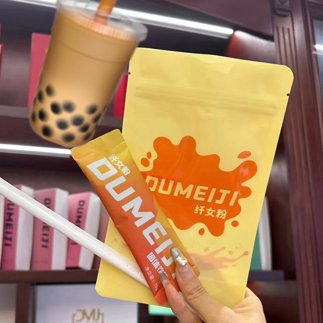 嘟美集•纤女粉奶茶固体饮料