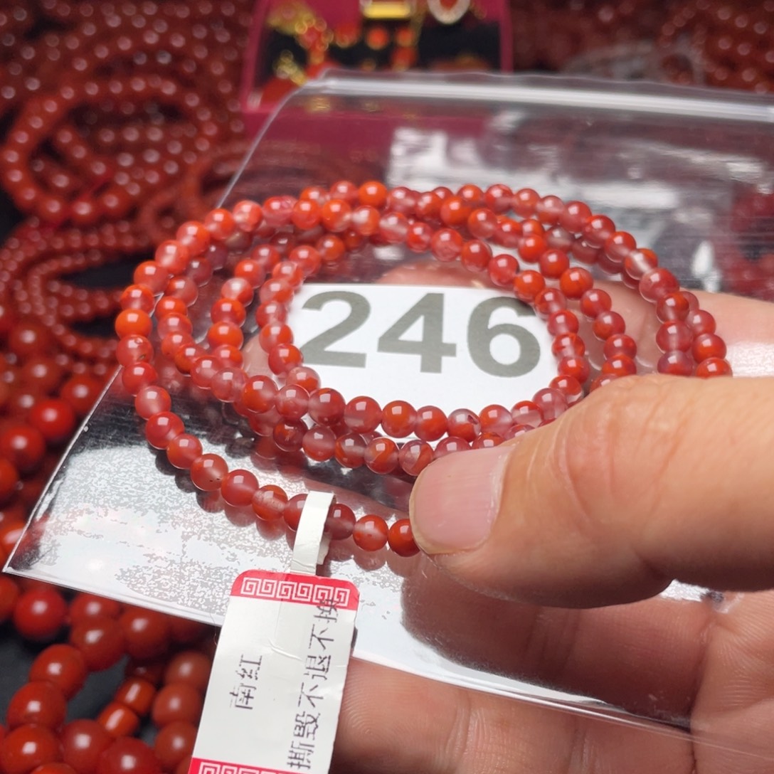 米***丽南红玛瑙未镶嵌手链