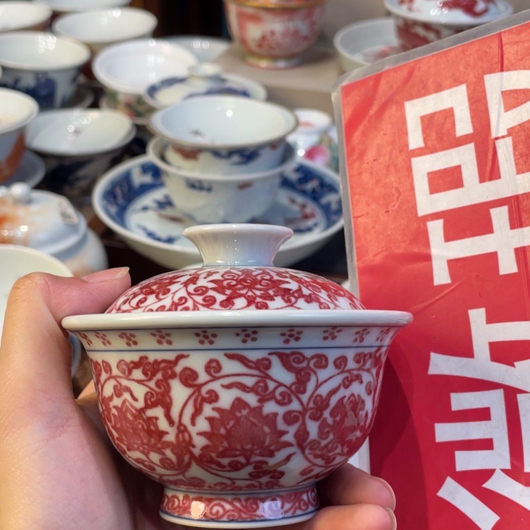 我们的生活方式就是说自己是