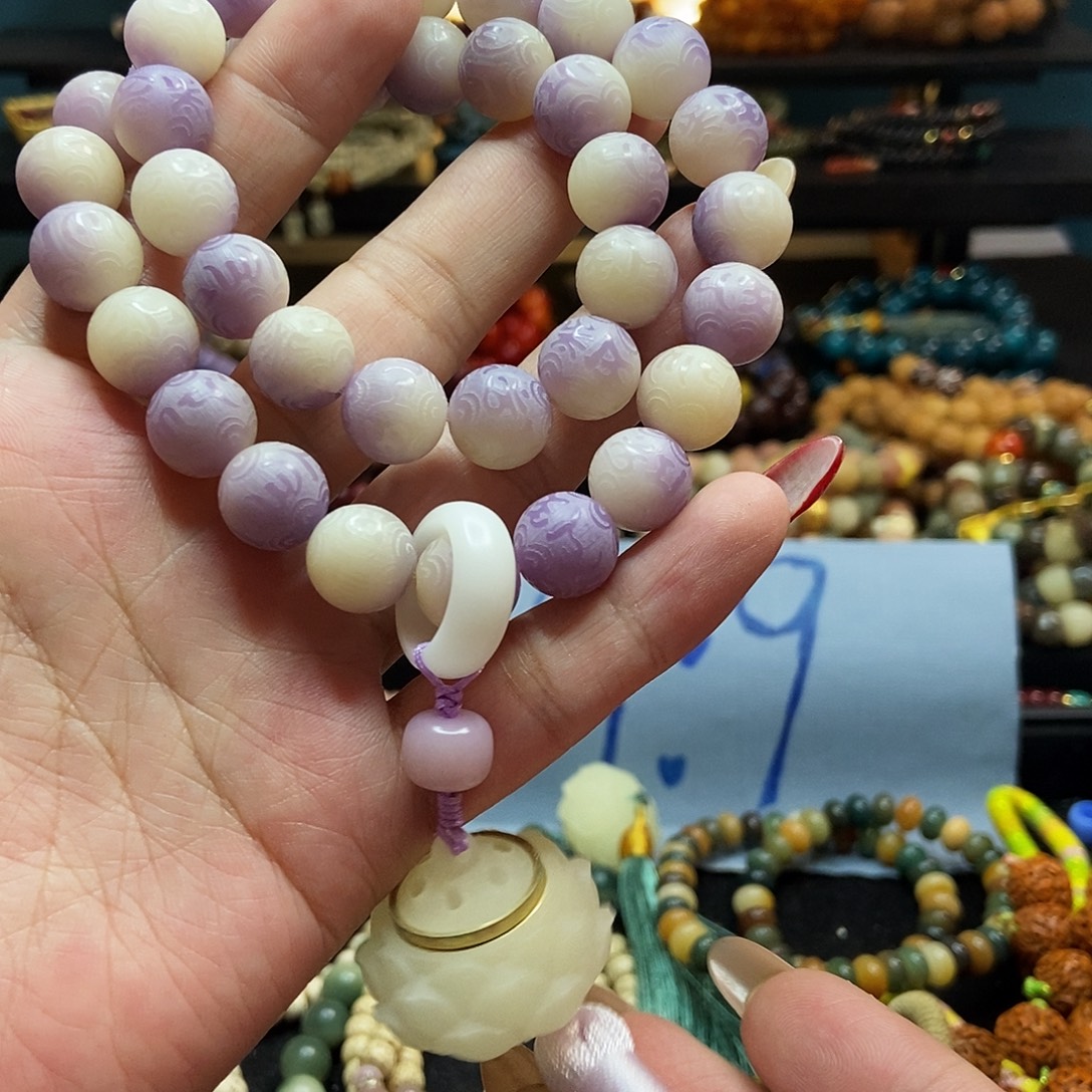 佛心果吊坠菩提果