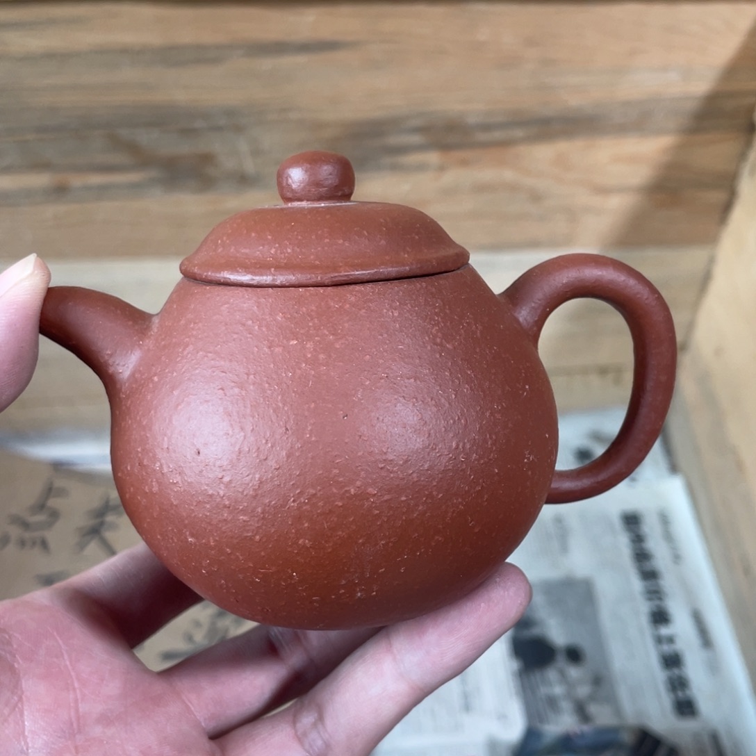 紫砂茶壶老厂紫砂壶一件。