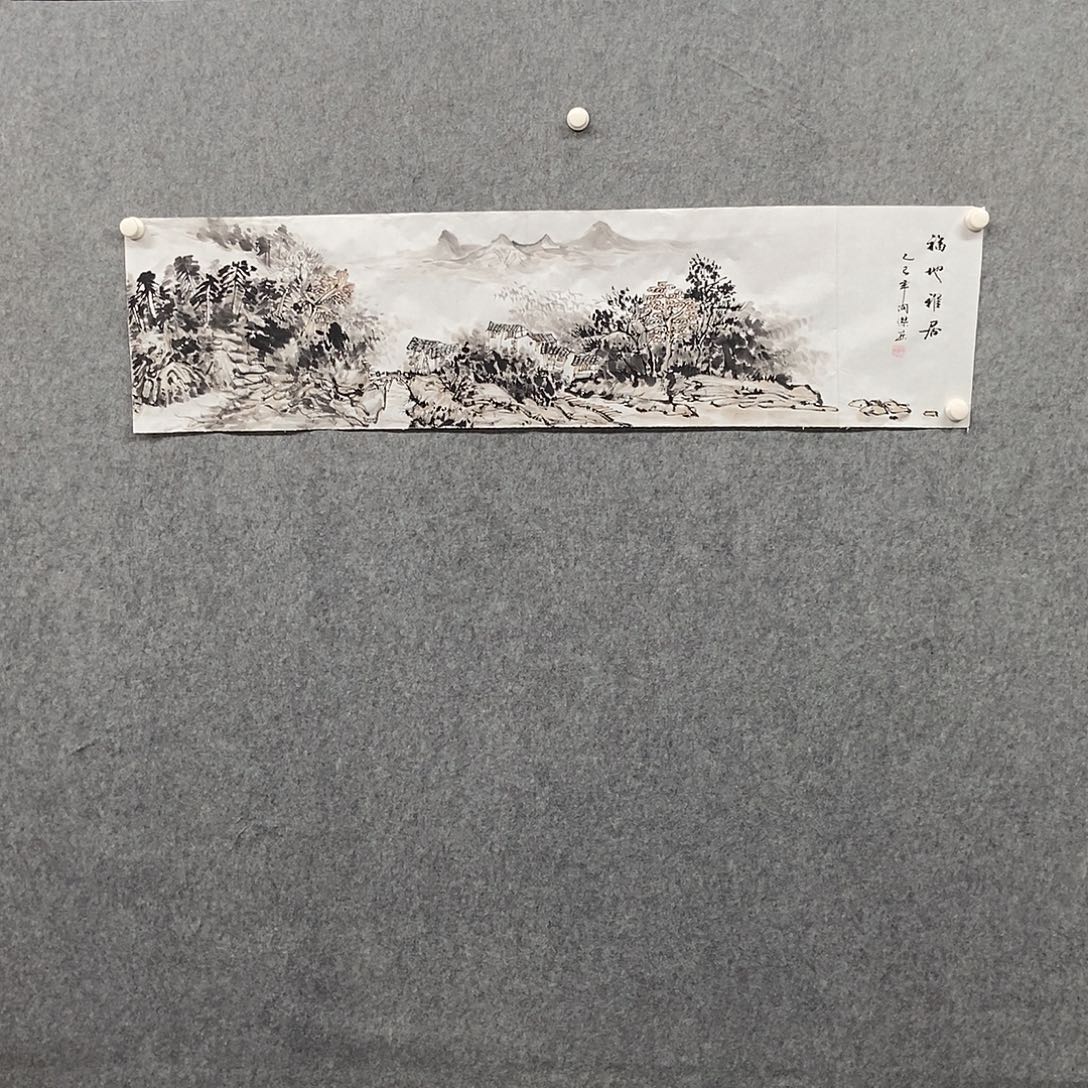 国画四尺对开泼墨山水一副