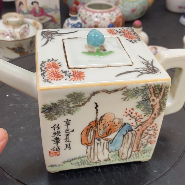 瓶诗***居陶瓷摆件瓷瓷瓷888888