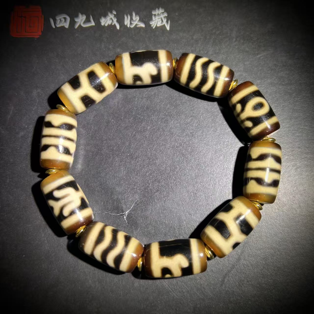 四九城收藏天珠玛瑙珠阵手串11+多宝男女款-新版xsj0524