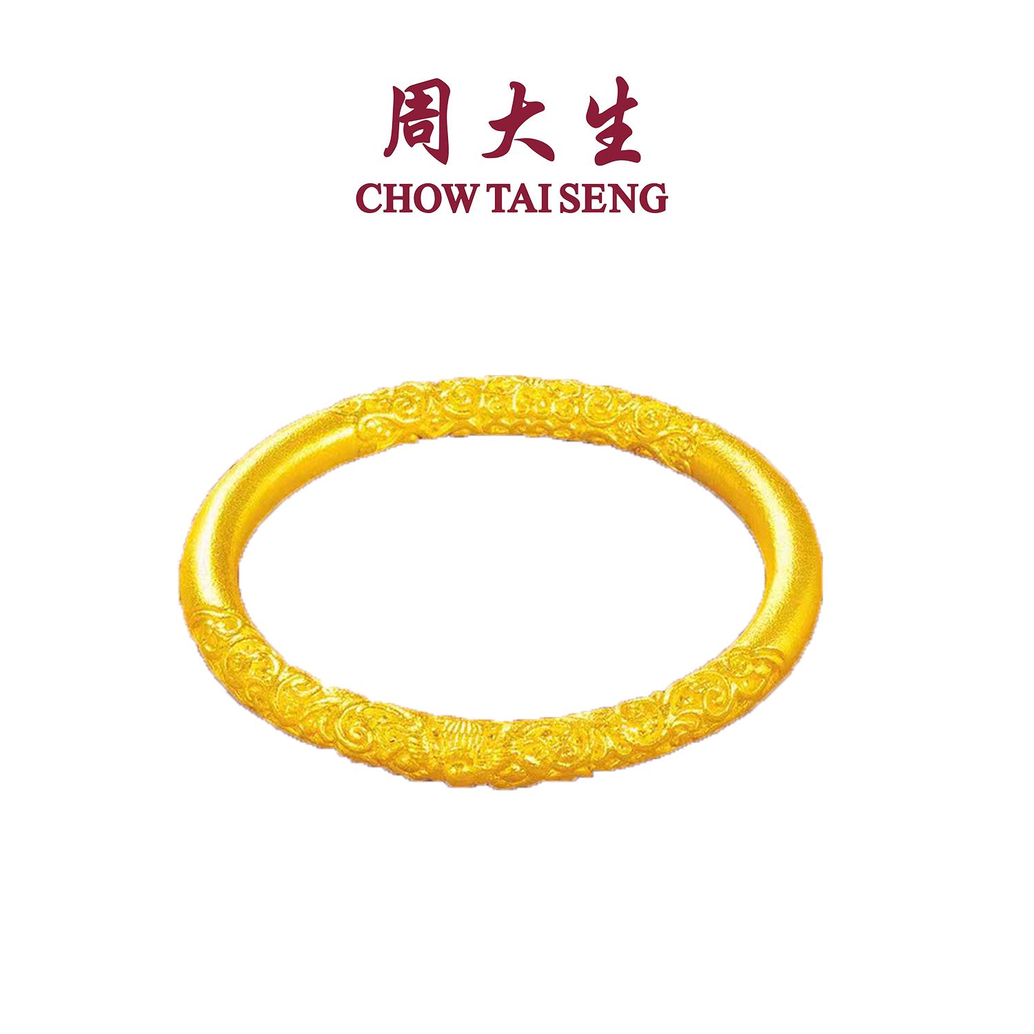 【七夕情人节】周大生足金卷草纹戒指固口黄金戒指时尚精美送女友