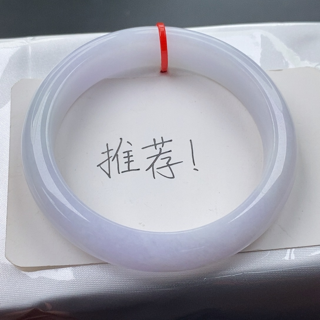 C***y翡翠未镶嵌手镯5455正圈