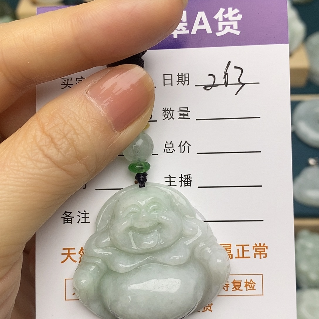 翡翠未镶嵌颈饰佛公