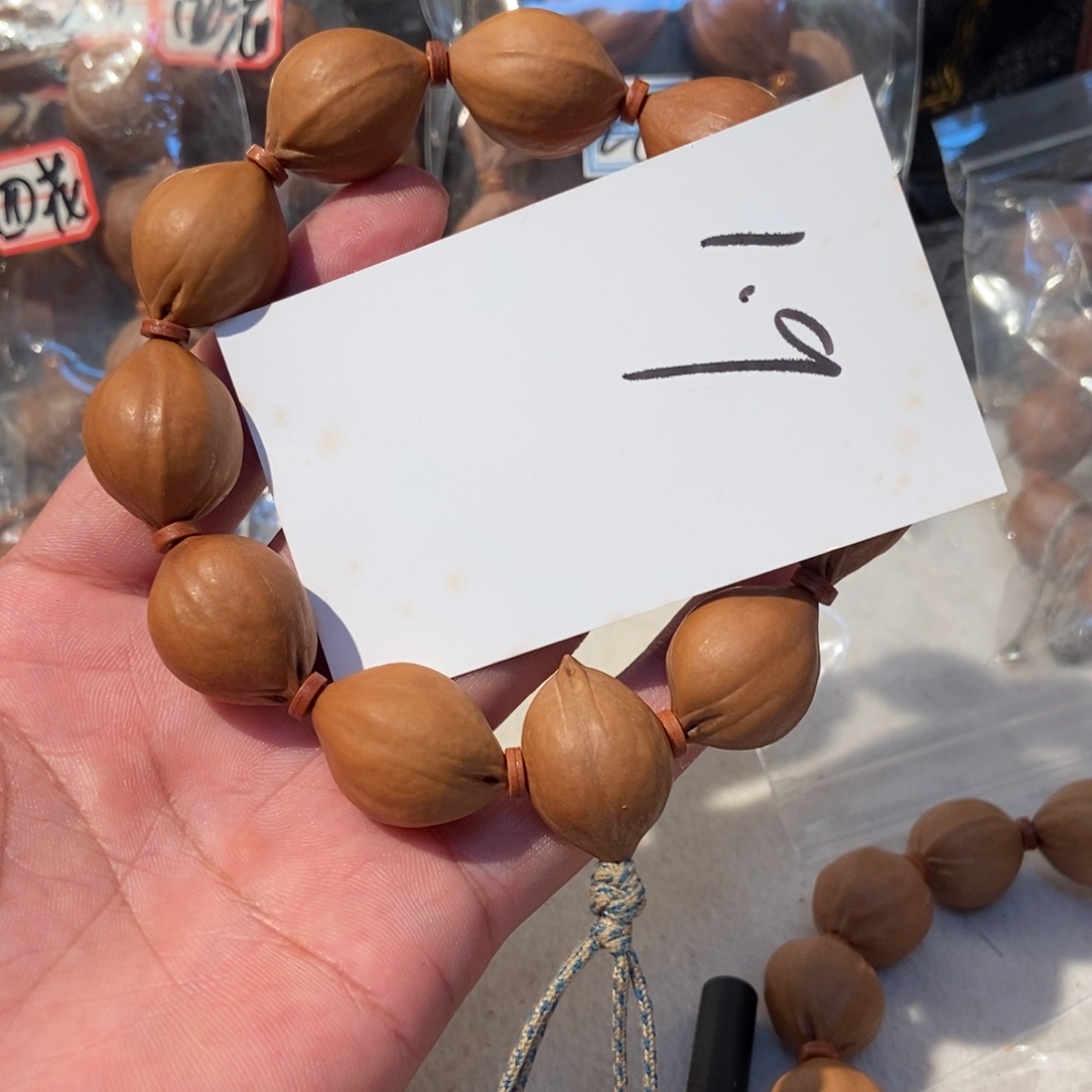 橄榄核手串橄榄橄榄