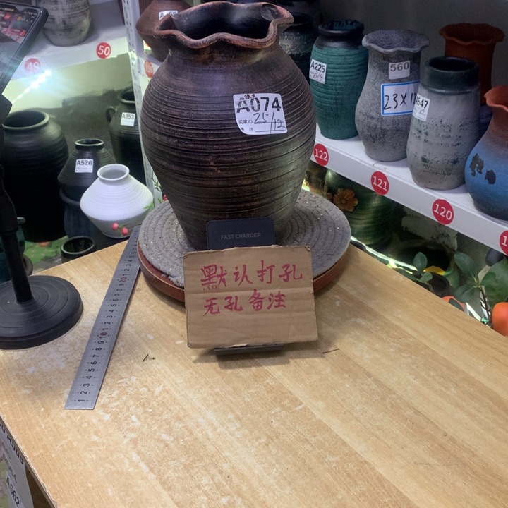 【闪购商品】红陶瑕疵默认打孔高25口12