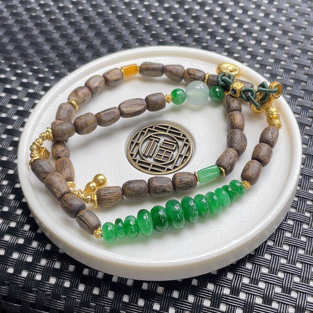 翡翠手链未镶嵌卡