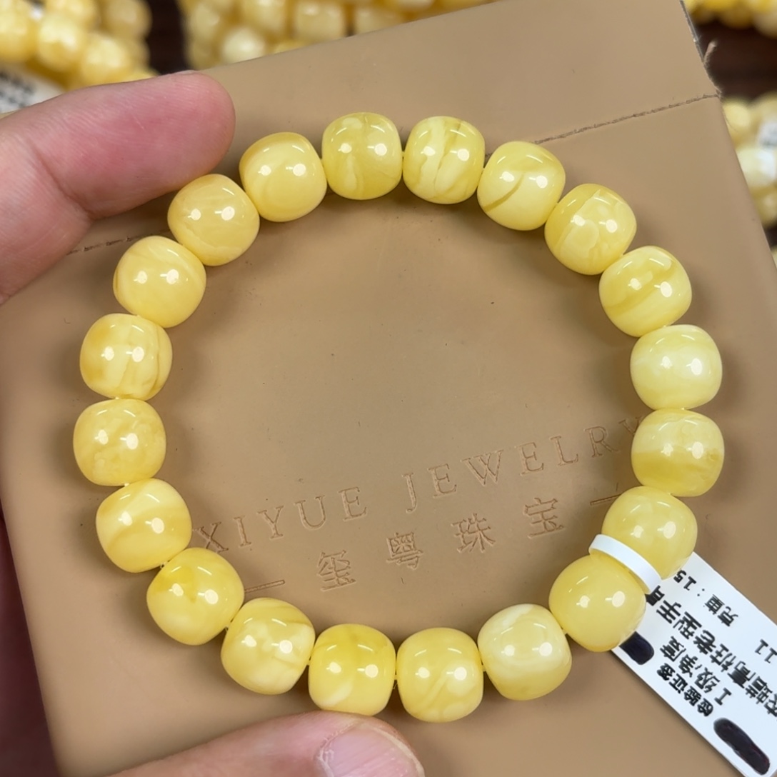 蜜蜡未镶嵌裸石1200000000