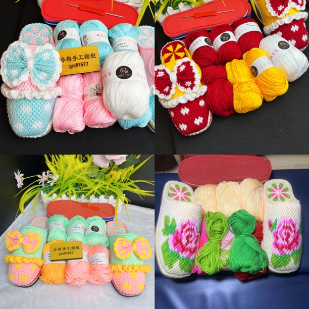 居家拖鞋材料包不是成品《线➕鞋底➕钩针➕图纸》
