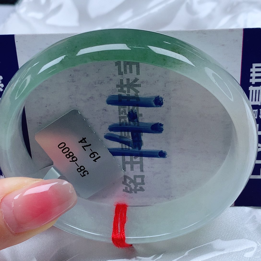 翡翠手镯未镶嵌缅甸天然a货翡翠58贵妃轮胎