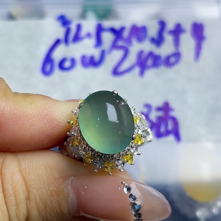 陆***8定制翡翠未镶嵌356788800