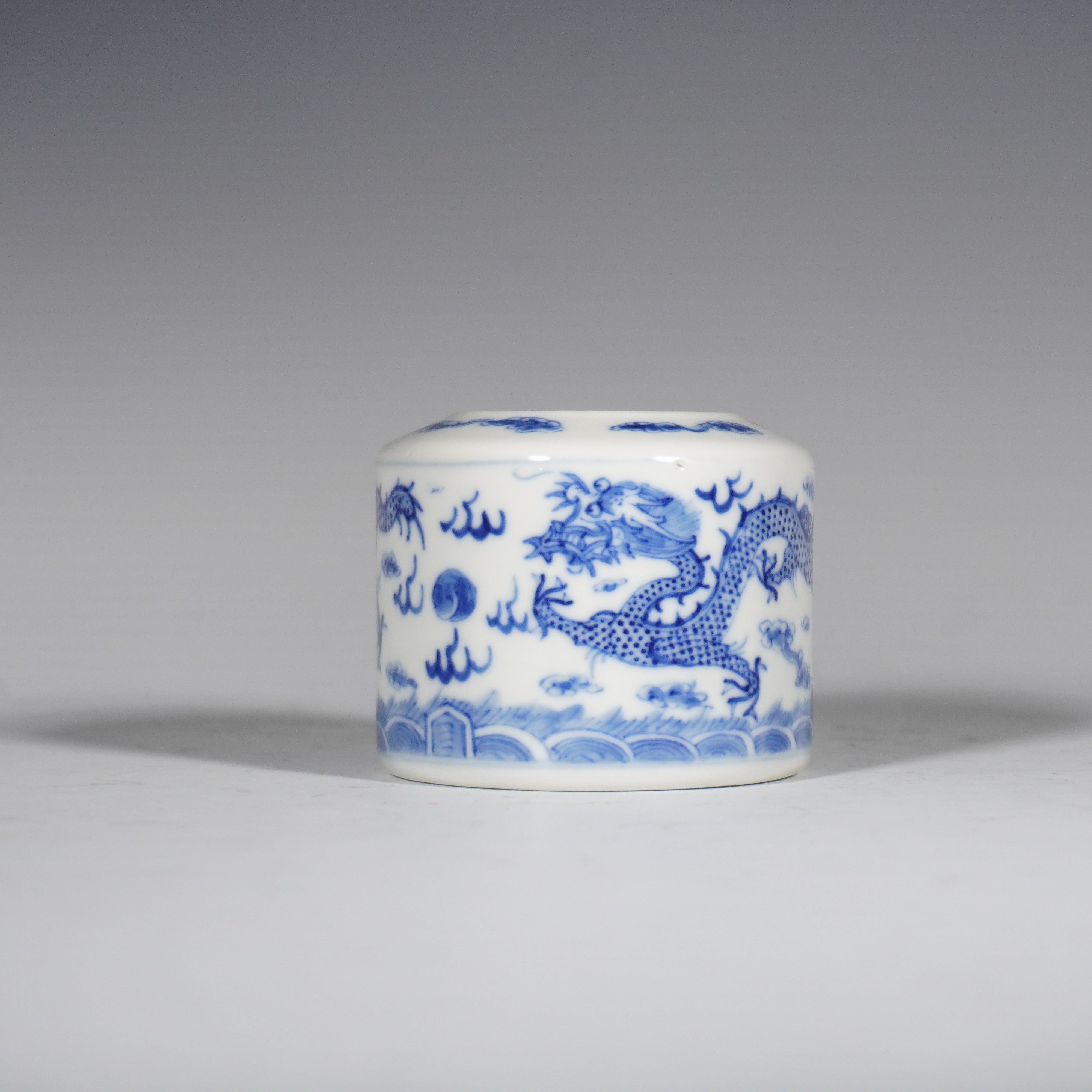 Lot 19713 清光绪 青花龙纹水呈【古董拍卖】