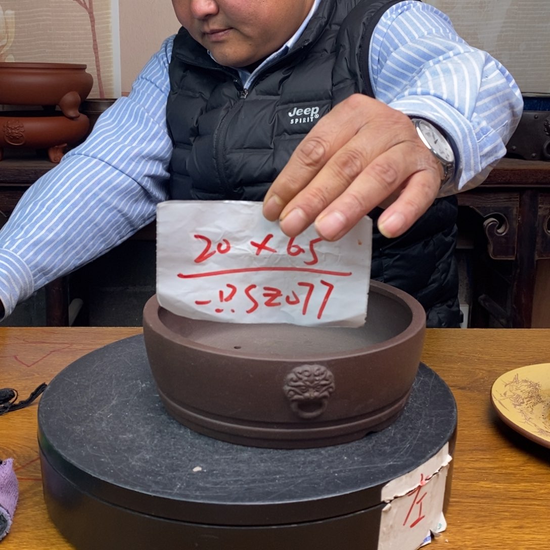 紫砂货号一只SZ077