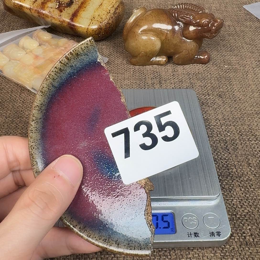 瓷片888888888888888