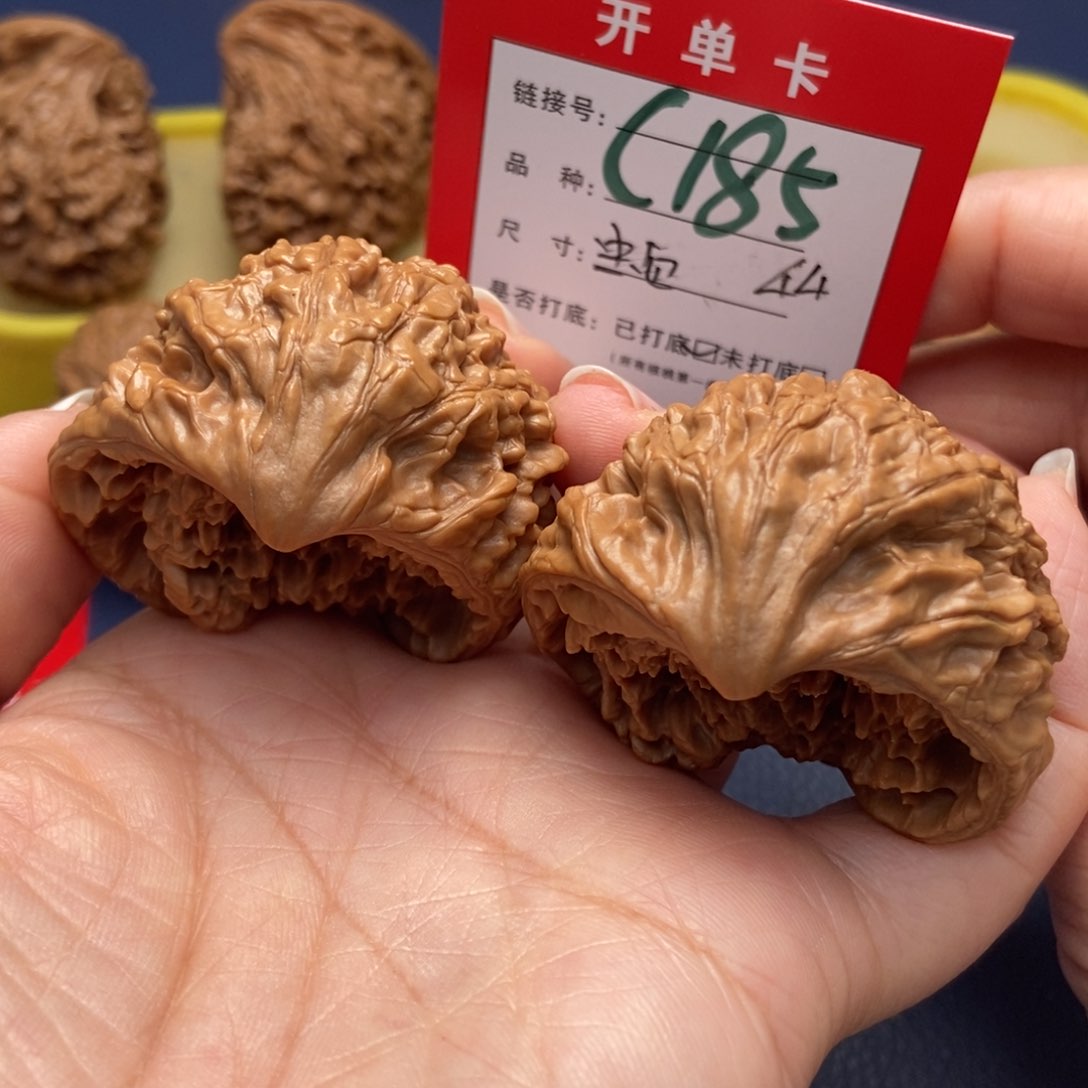 桃核吊坠文玩核桃