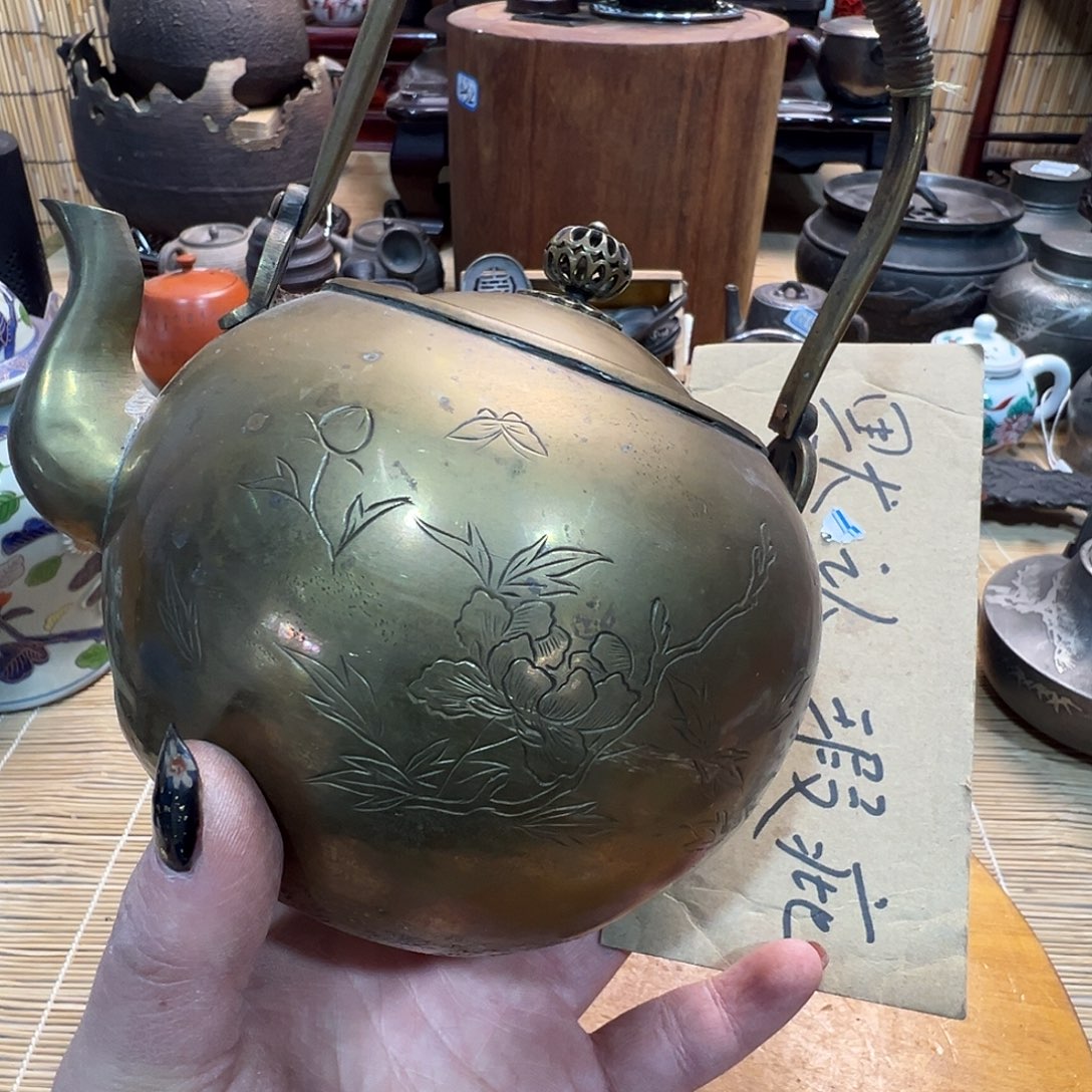 初遇见感谢分享感谢支持