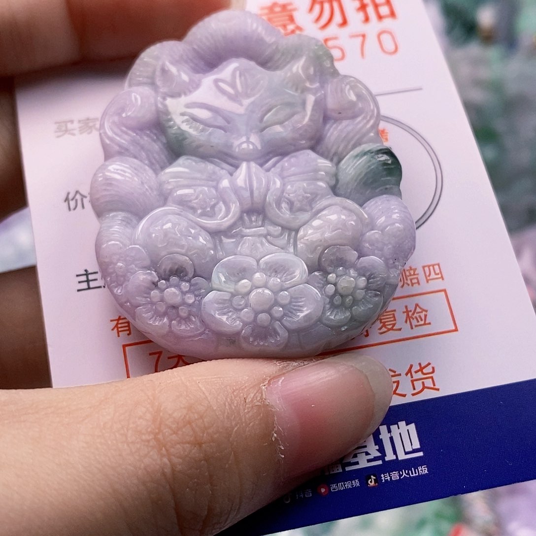 吊坠(不含链)未镶嵌翡翠