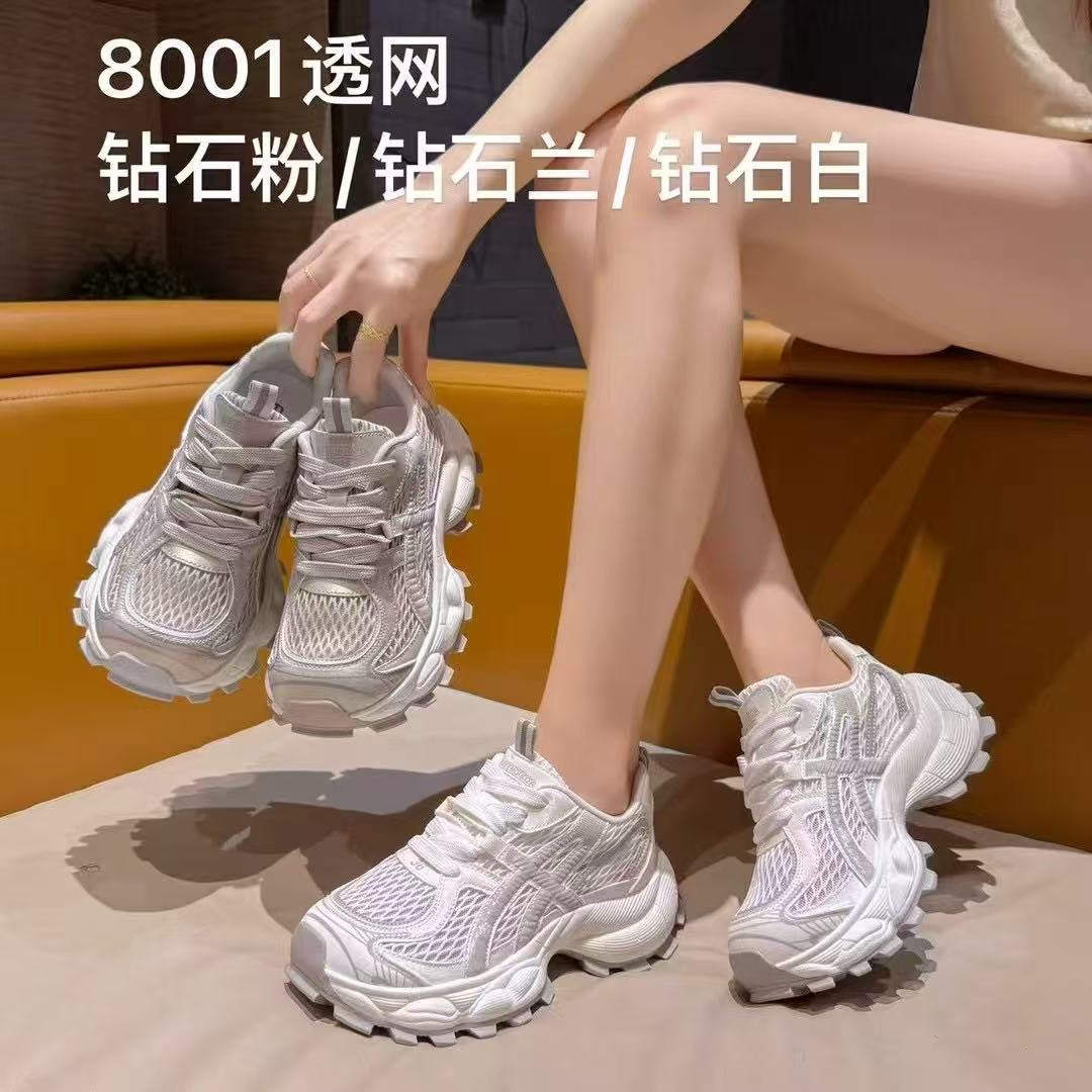 夏季新款百搭透气拼色厚底复古休闲运动老爹鞋K001