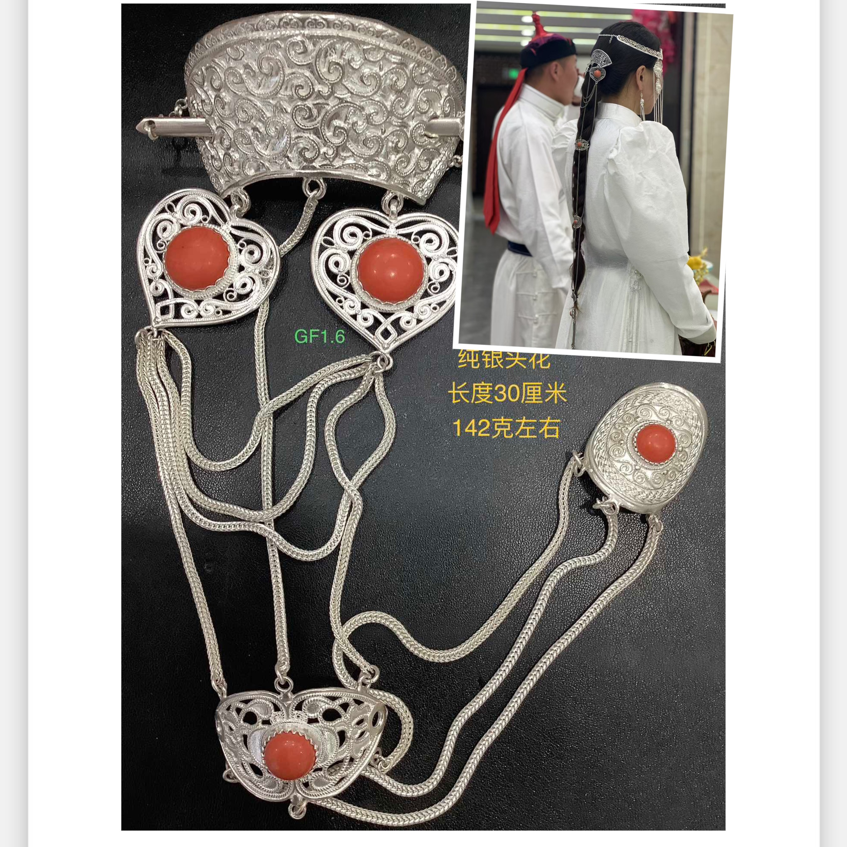 足银银制品 纯银民族元素发钗