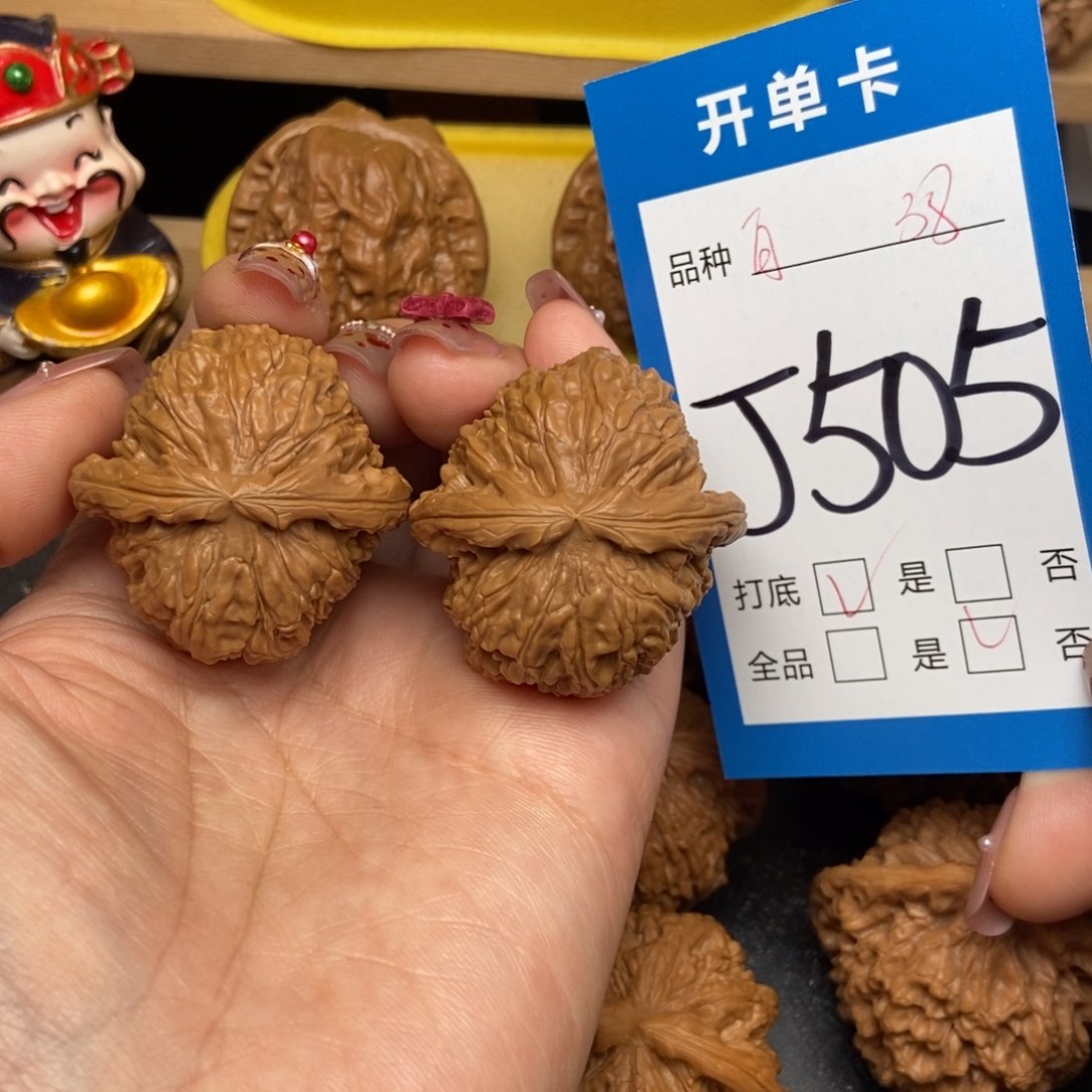 桃核吊坠核桃白狮子了