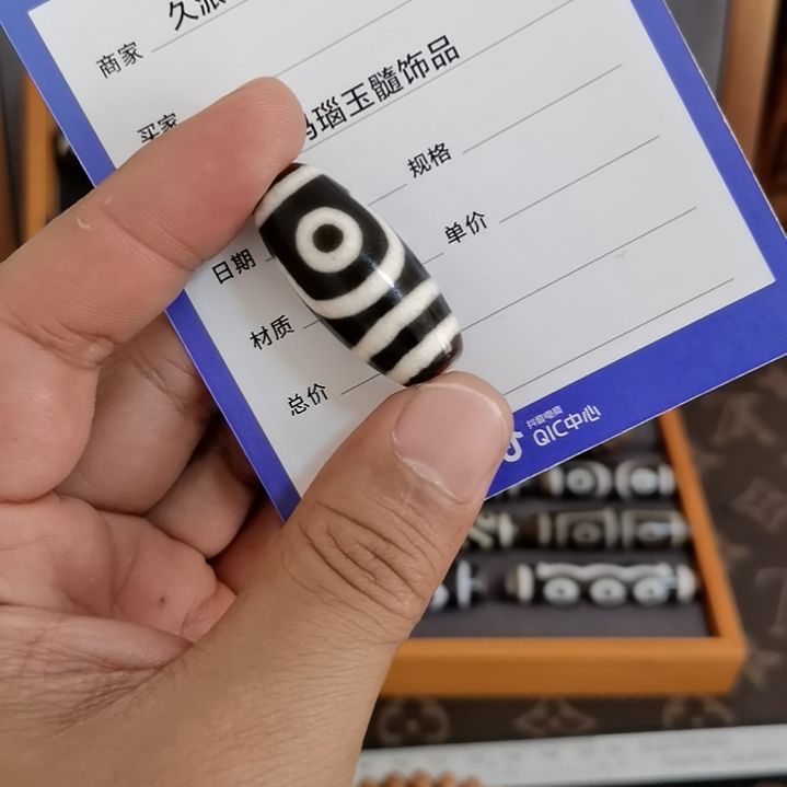 玛瑙/玉髓未镶嵌颈饰?****▗